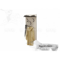 ВЕШАЛКА "НЕКСТ" ВЕШАЛКА "НЕКСТ"