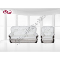 Гарнитур "Ричард" 3-1 Гарнитур "Ричард" 3-1